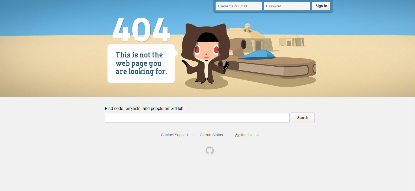 Github 404 page